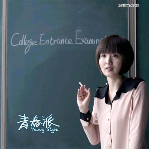 路易斯安娜世纪学院学位证办理